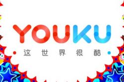 【3分钟教程】甘南自治州官网_哔哩哔哩-3